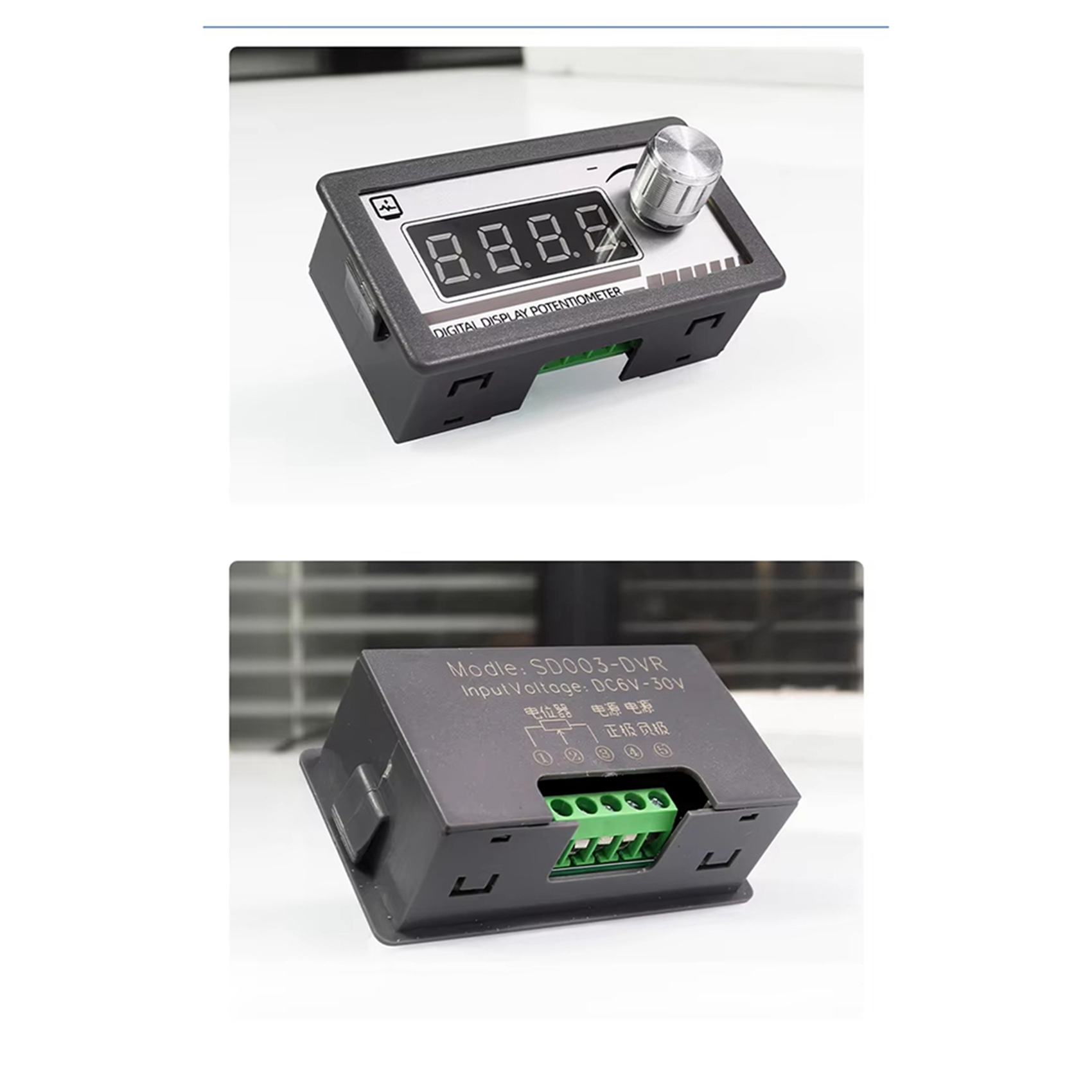 Woodworking Simulator - 【ORNAMENT】4X Digital Display Potentiometer Variable Resistor