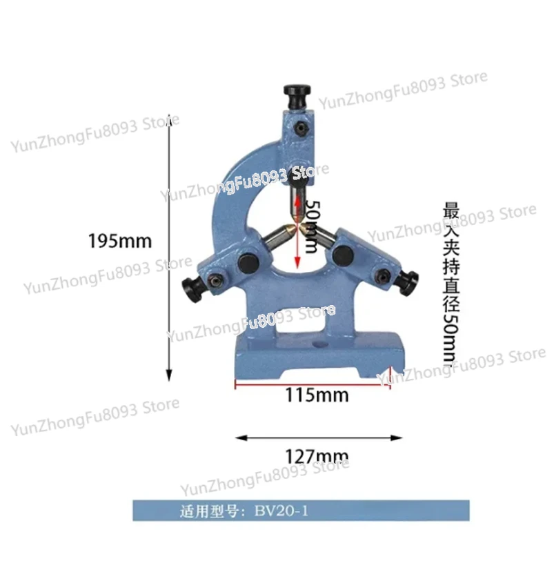 Woodworking Lathe - BV20-1 Lathe Center Frame Tool Stable