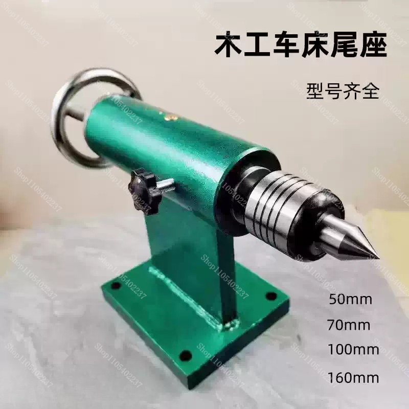 Woodworking Lathe Tailstock As - Woodworking Lathe recensie en prijs