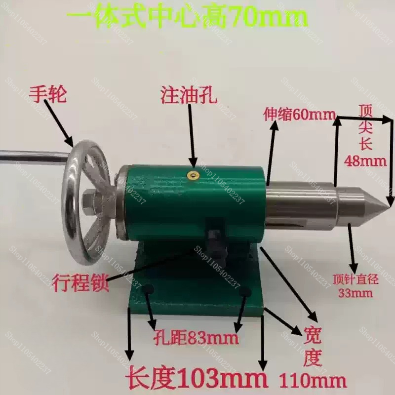 Woodworking Lathe Tailstock As - Woodworking Lathe recensie en prijs