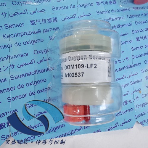 2025 OOM109-LF2 Germany Anvett - Woodworking Respirator recensie en prijs