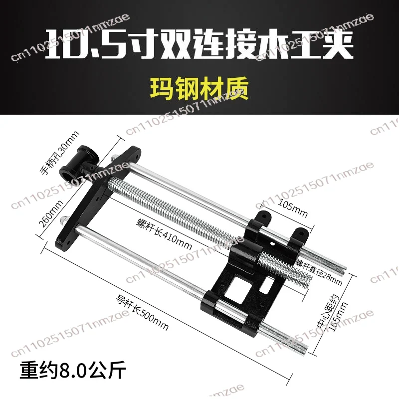 Carbon Steel Fast Remove Woodw - Woodworking Vise For Workbench recensie en prijs