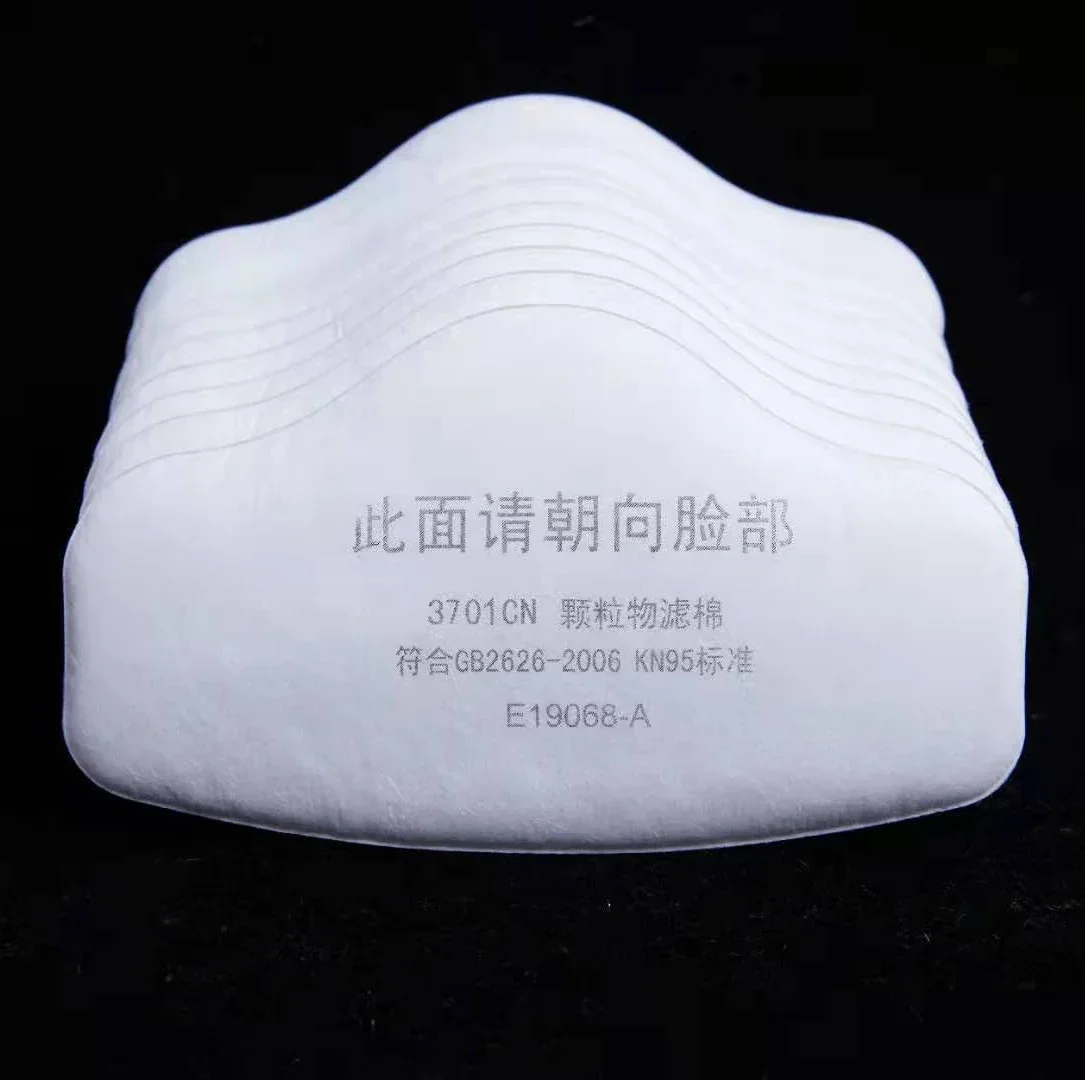 3701 Particle Cotton Filter Fo - Woodworking Respirator recensie en prijs