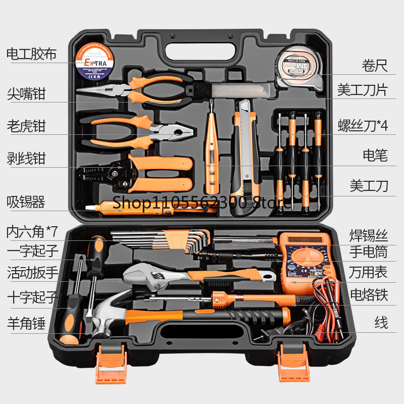 Multi-function Hand Tool Toolb - Woodworking Hammer recensie en prijs
