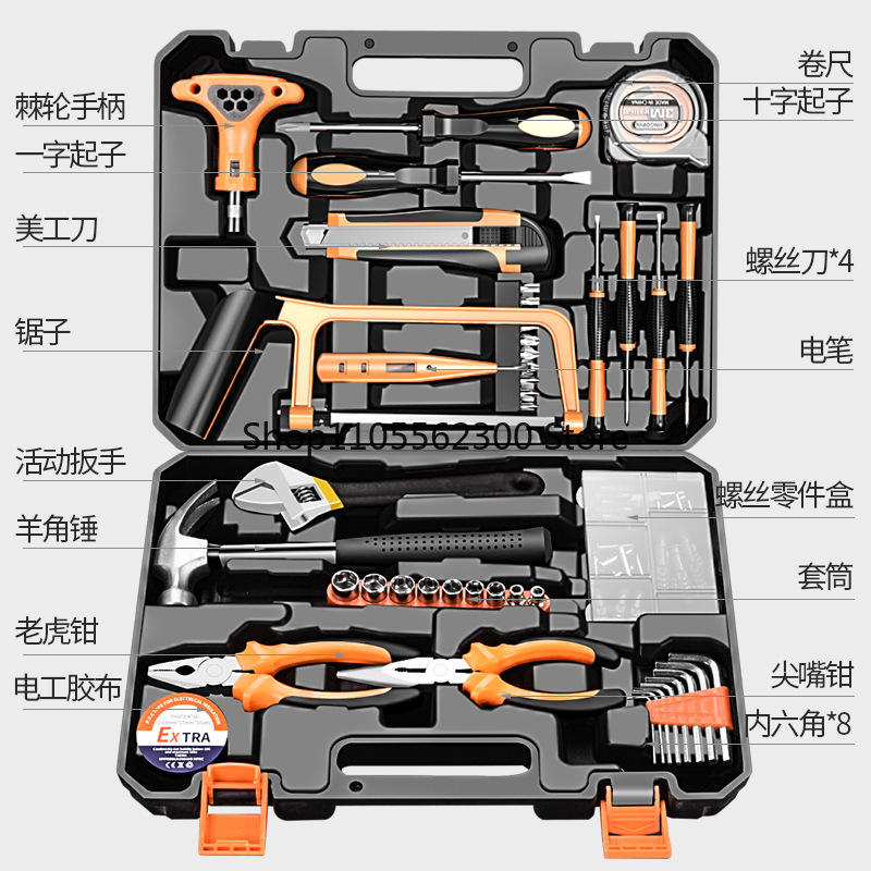 Multi-function Hand Tool Toolb - Woodworking Hammer recensie en prijs