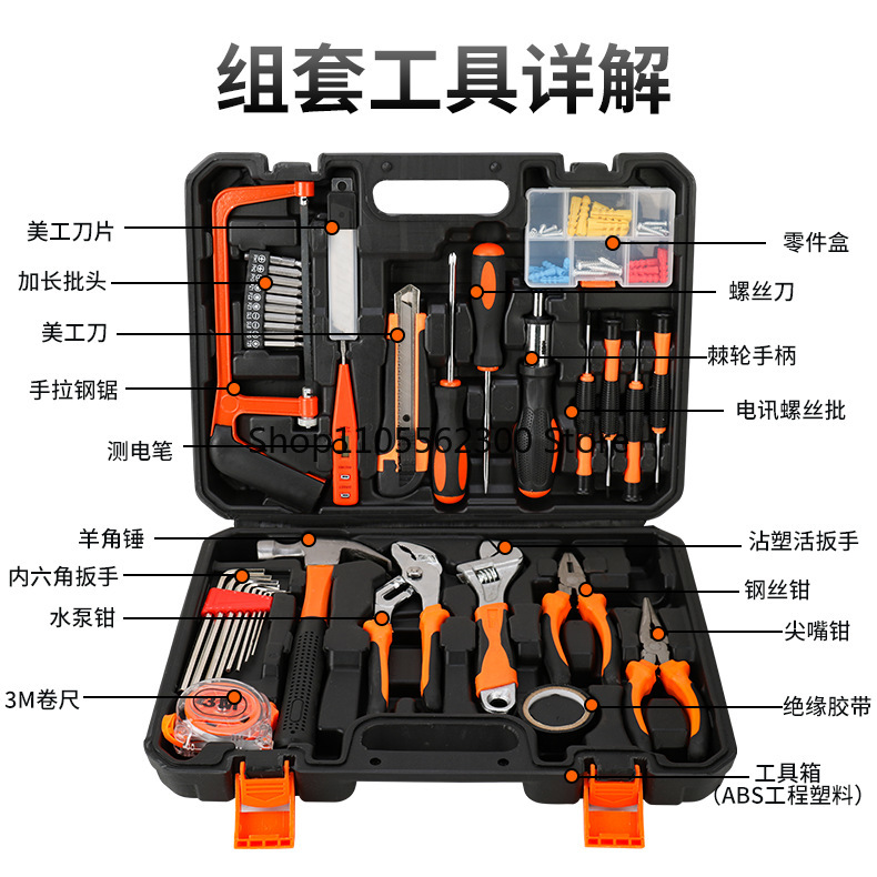 Multi-function Hand Tool Toolb - Woodworking Hammer recensie en prijs