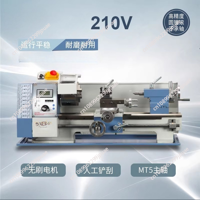 JY210V Small Machinery Hardwar - Woodworking Lathe recensie en prijs