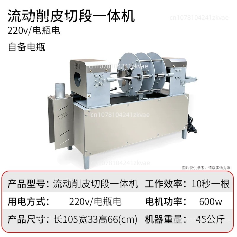 New-style Sugarcane Peeling Ma - Woodworking Simulator recensie en prijs