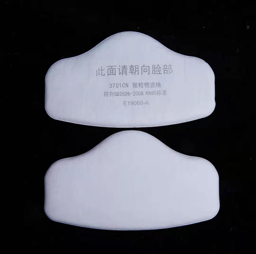 3701 Particle Cotton Filter Fo - Woodworking Respirator recensie en prijs