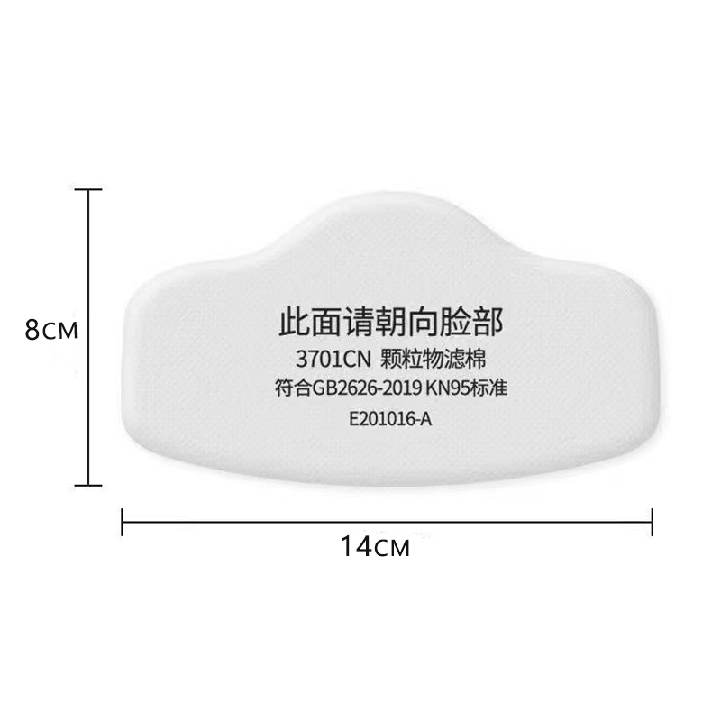 3701 Particle Cotton Filter Fo - Woodworking Respirator recensie en prijs