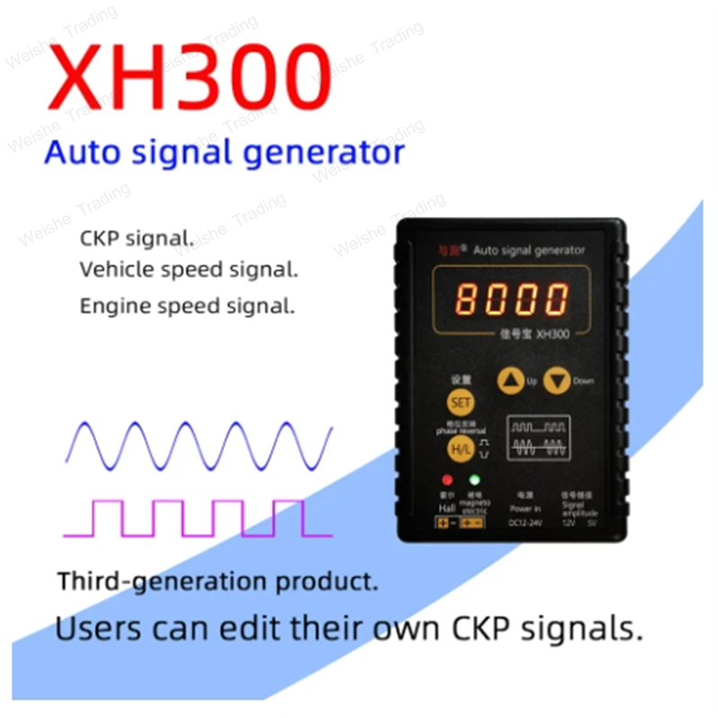 XH-300 Auto Signal Generator 1 - Woodworking Simulator recensie en prijs