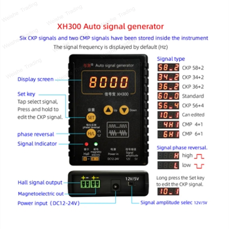 XH-300 Auto Signal Generator 1 - Woodworking Simulator recensie en prijs