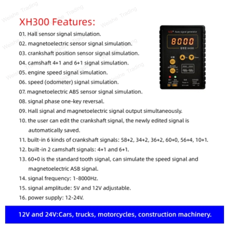 XH-300 Auto Signal Generator 1 - Woodworking Simulator recensie en prijs