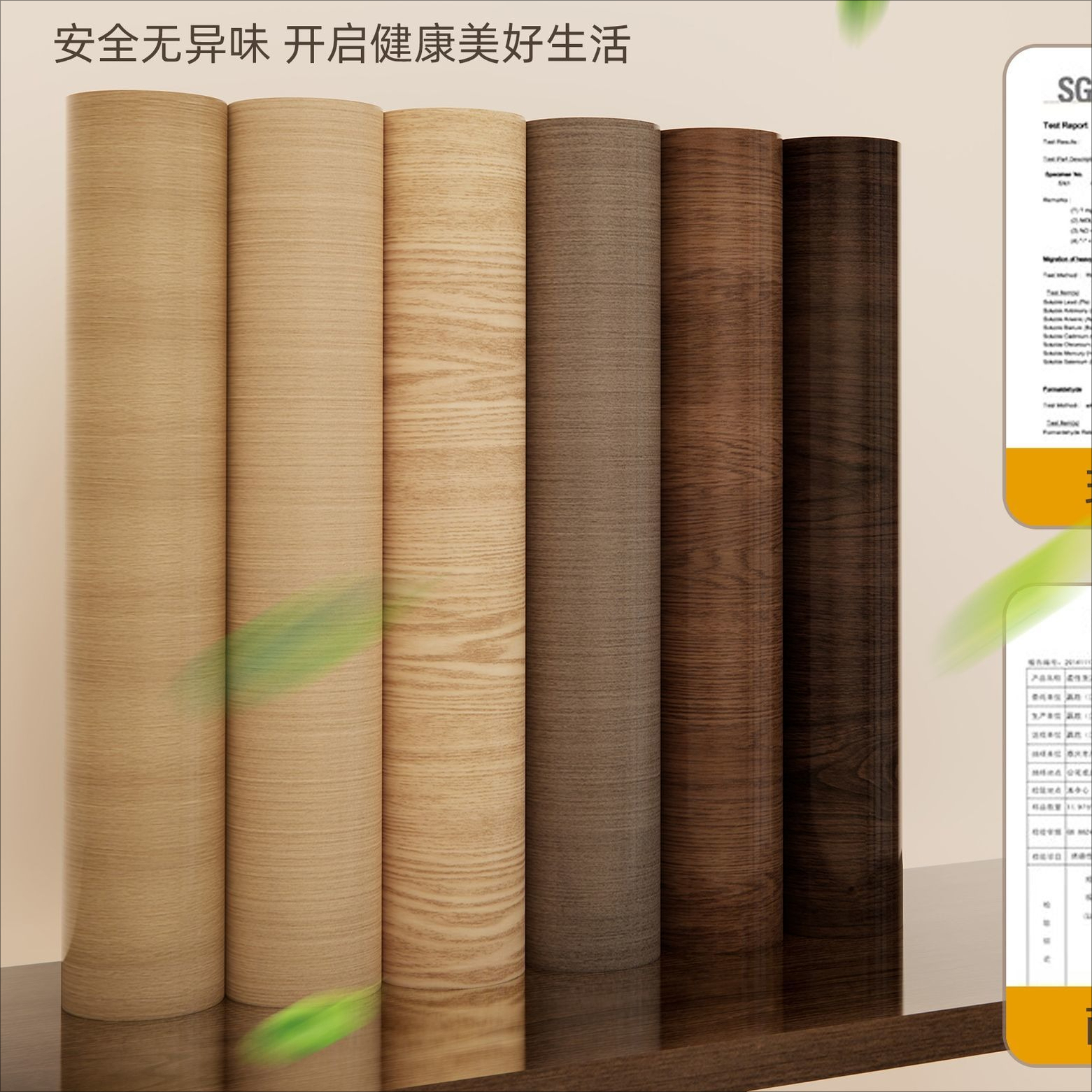 Thickened Book Desktop Sticker - Woodworking Oil Finish recensie en prijs