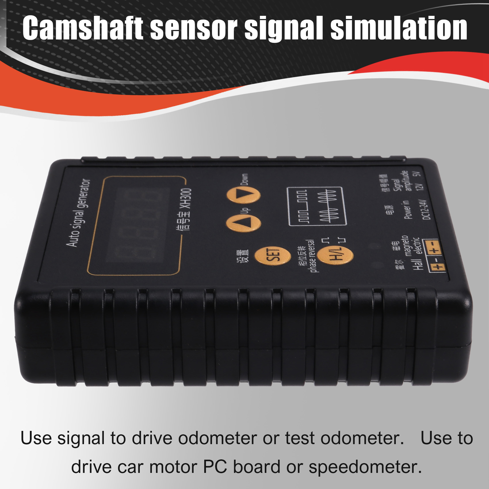 AA76-XH-300 Vehicle Signal Gen - Woodworking Simulator recensie en prijs