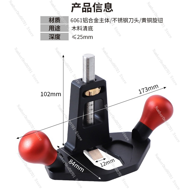 Cleaning Plane, Groove & Shoul - Shoulder Plane Rabbet recensie en prijs